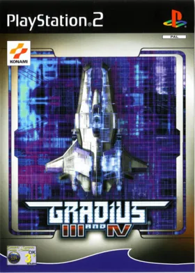 Gradius III and IV box cover front